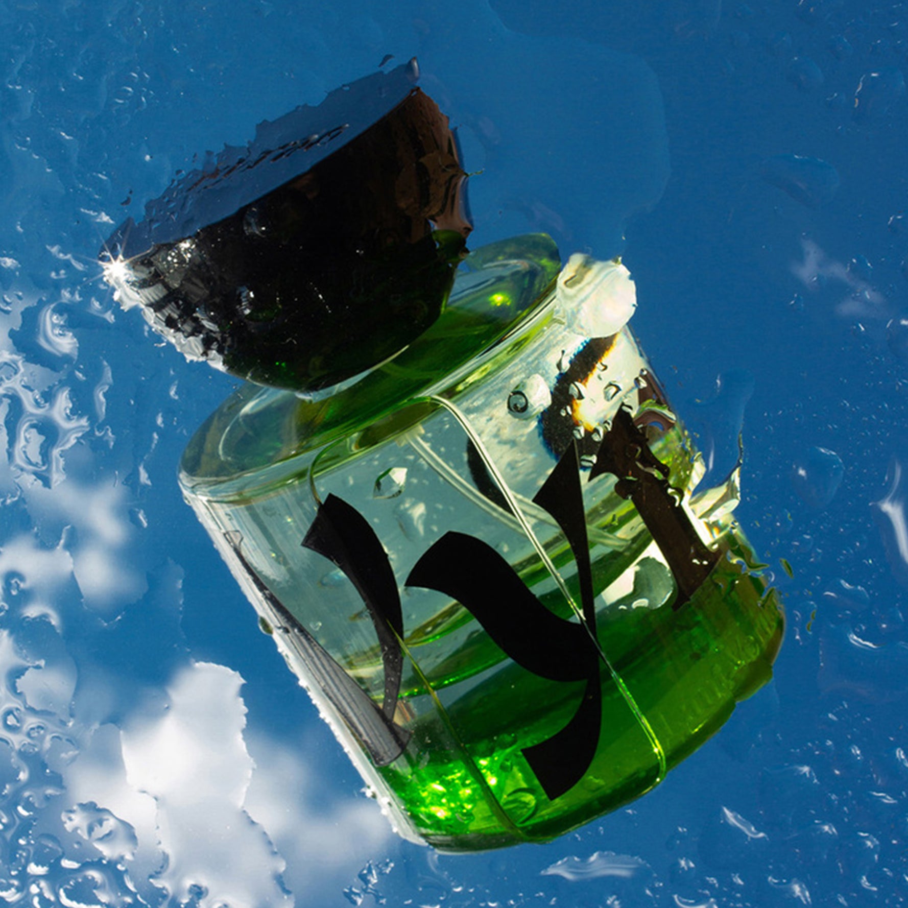 Vyrao - I Am Verdant 香水